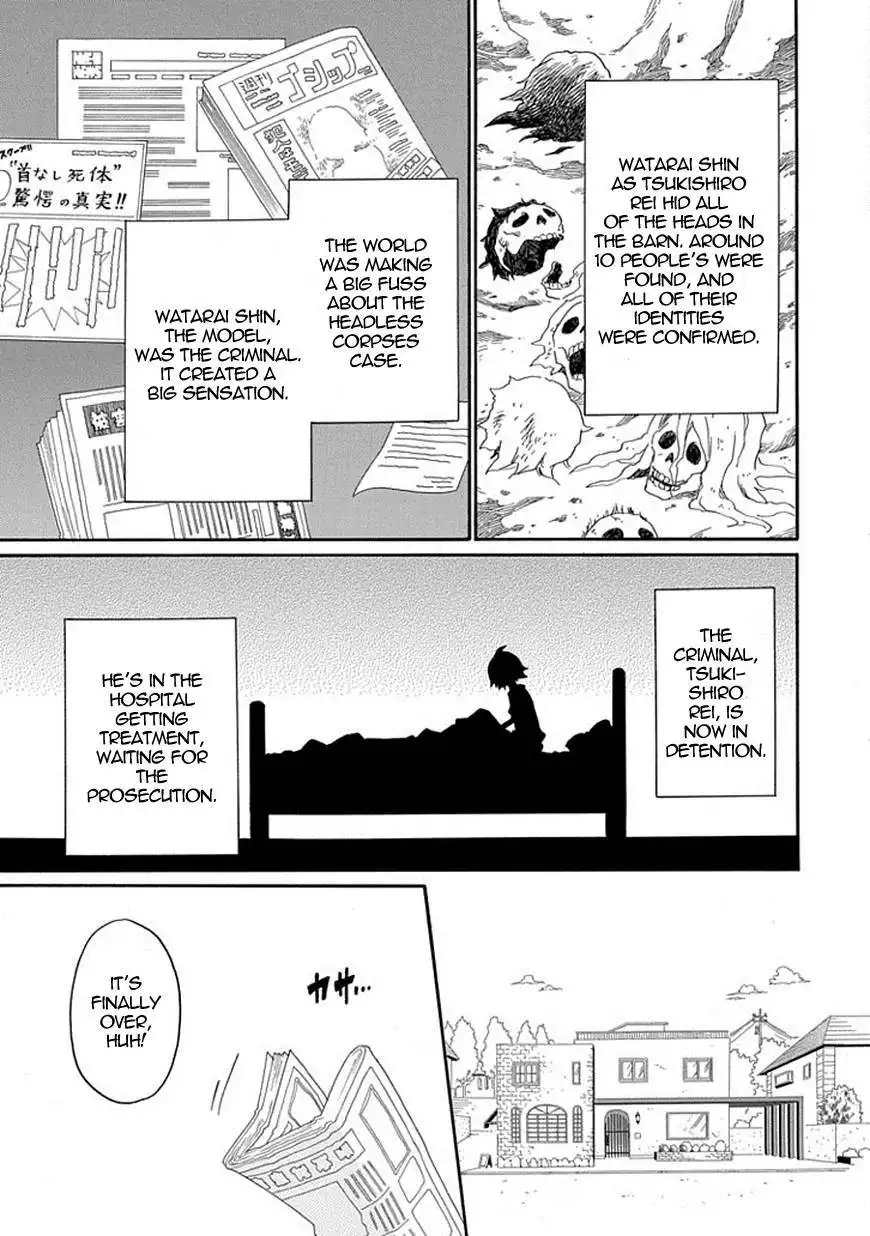 Kuro no Tantei Chapter 18 25